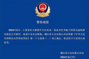 开云官方网站app下载安装苹果